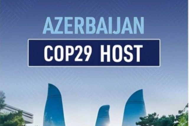 Мексика готовит "молодых послов по вопросам климата" на COP29